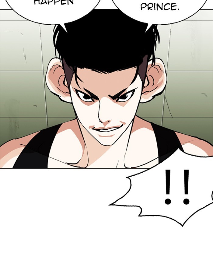 Lookism Chapter 253 page 99 - Chapter 253: Ep. 253: Jin jang's Analysis (2)