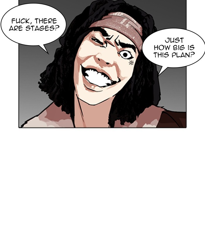 Lookism Chapter 254 page 102 - Chapter 254: Ep. 254: Jin jang's Analysis (3)