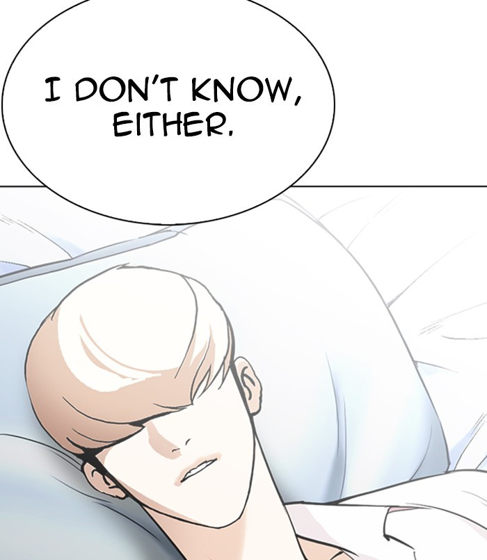 Lookism Chapter 254 page 115 - Chapter 254: Ep. 254: Jin jang's Analysis (3)