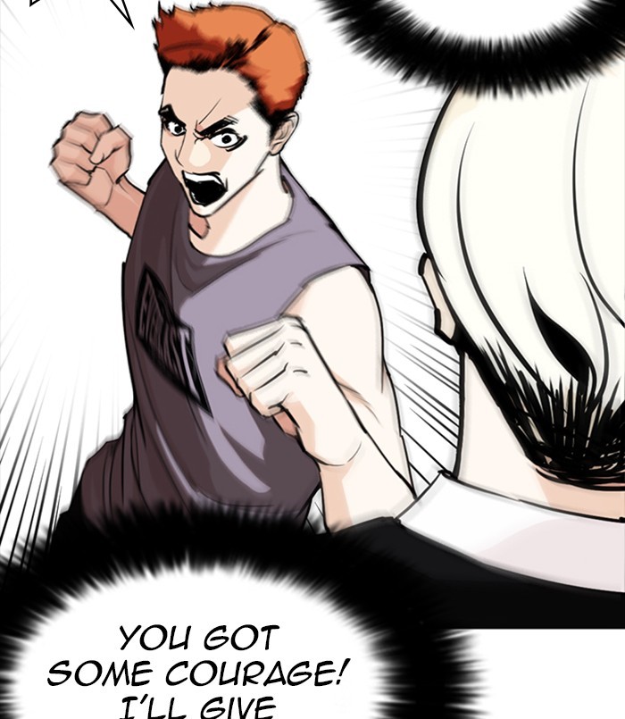 Lookism Chapter 254 page 12 - Chapter 254: Ep. 254: Jin jang's Analysis (3)