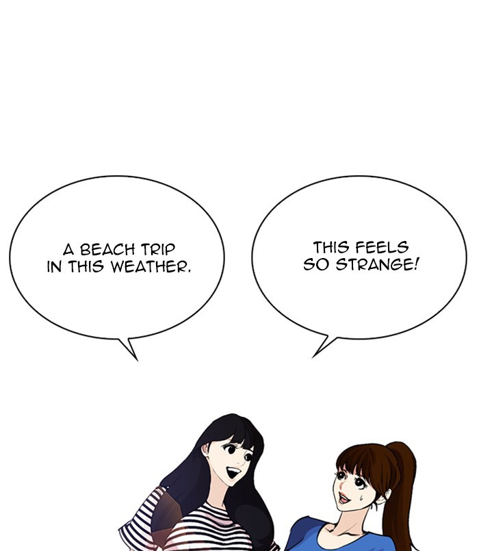 Lookism Chapter 254 page 122 - Chapter 254: Ep. 254: Jin jang's Analysis (3)