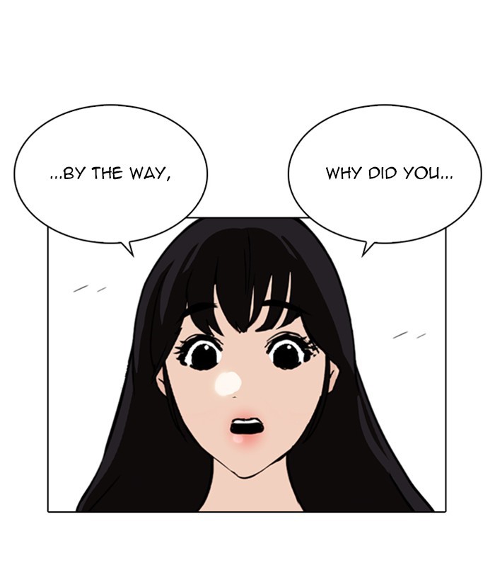 Lookism Chapter 254 page 137 - Chapter 254: Ep. 254: Jin jang's Analysis (3)