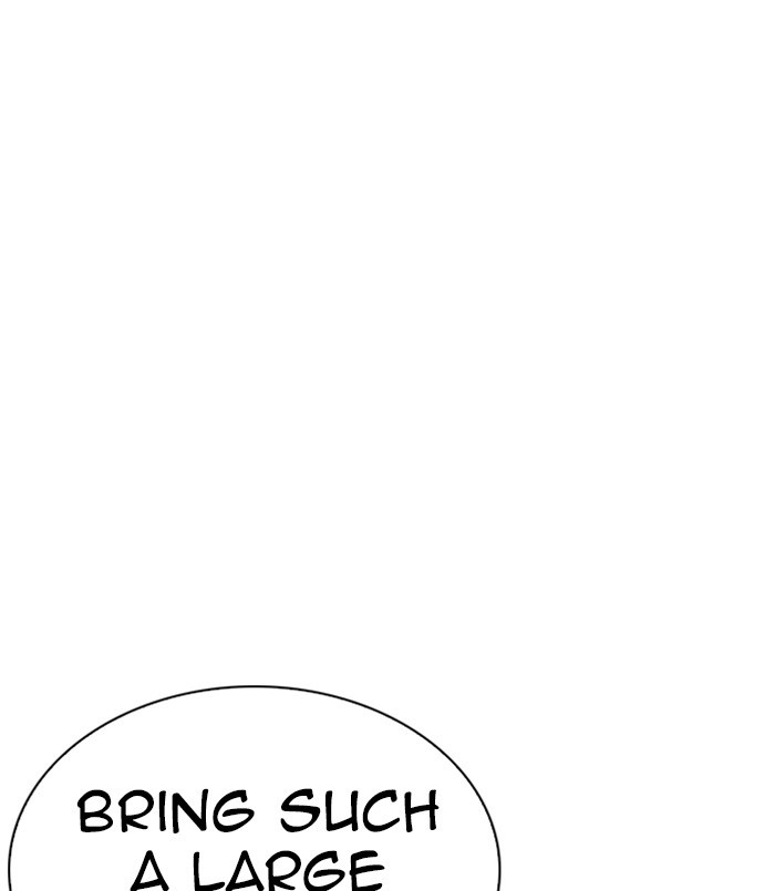 Lookism Chapter 254 page 138 - Chapter 254: Ep. 254: Jin jang's Analysis (3)