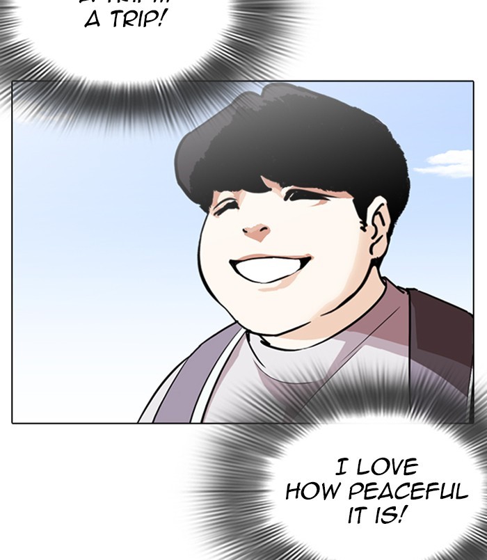 Lookism Chapter 254 page 146 - Chapter 254: Ep. 254: Jin jang's Analysis (3)