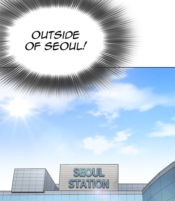 Lookism Chapter 254 page 148 - Chapter 254: Ep. 254: Jin jang's Analysis (3)
