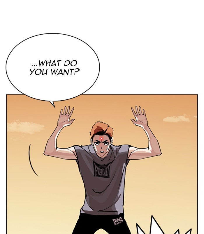 Lookism Chapter 254 page 15 - Chapter 254: Ep. 254: Jin jang's Analysis (3)