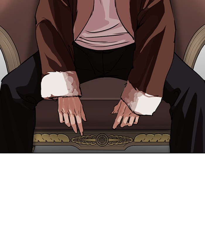 Lookism Chapter 254 page 154 - Chapter 254: Ep. 254: Jin jang's Analysis (3)