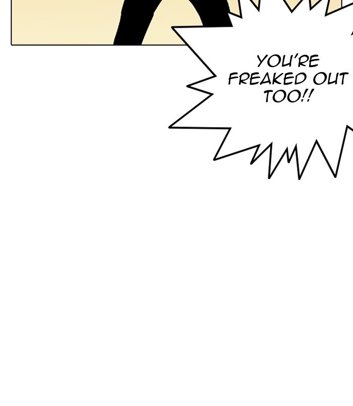 Lookism Chapter 254 page 16 - Chapter 254: Ep. 254: Jin jang's Analysis (3)