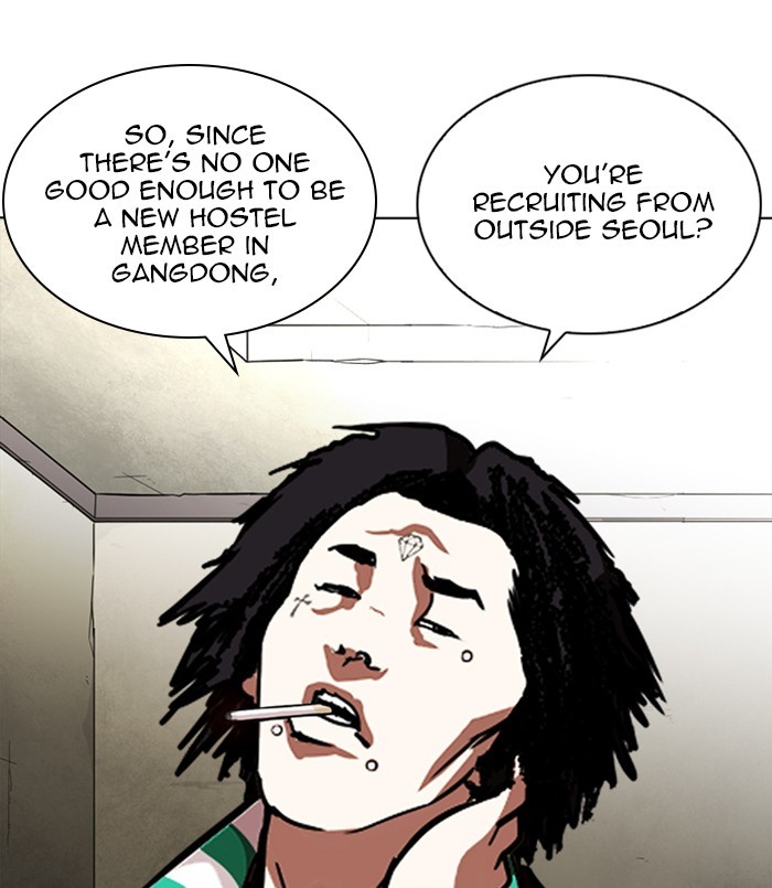 Lookism Chapter 254 page 160 - Chapter 254: Ep. 254: Jin jang's Analysis (3)