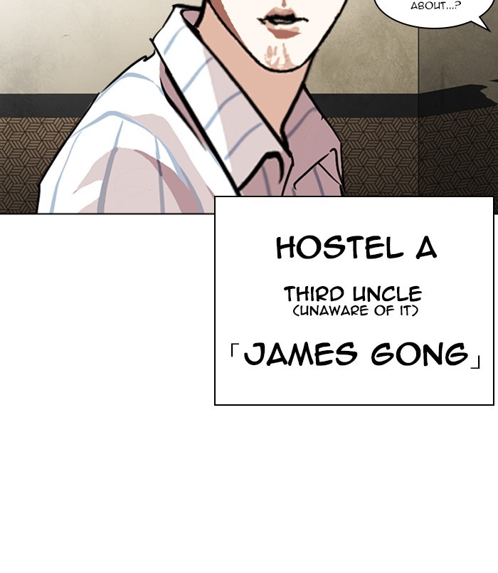 Lookism Chapter 254 page 163 - Chapter 254: Ep. 254: Jin jang's Analysis (3)