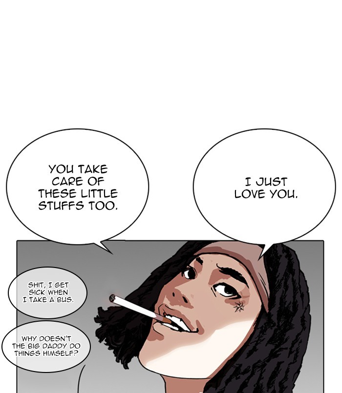 Lookism Chapter 254 page 164 - Chapter 254: Ep. 254: Jin jang's Analysis (3)