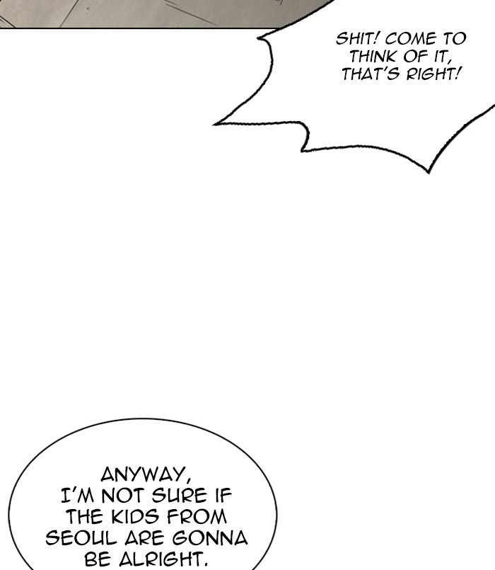 Lookism Chapter 254 page 181 - Chapter 254: Ep. 254: Jin jang's Analysis (3)