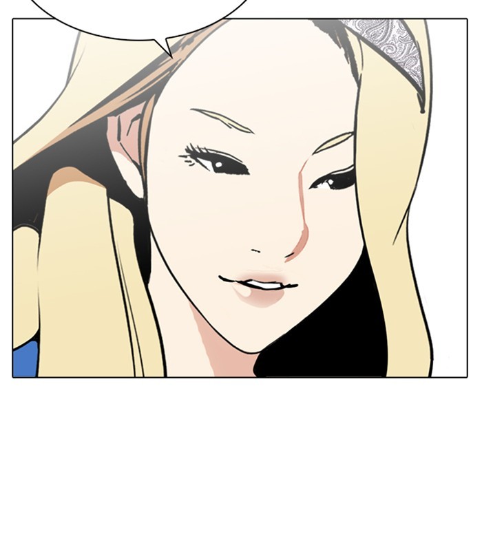 Lookism Chapter 254 page 182 - Chapter 254: Ep. 254: Jin jang's Analysis (3)