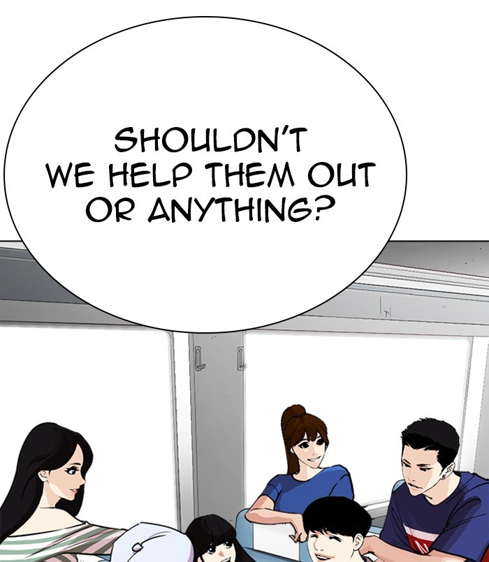 Lookism Chapter 254 page 186 - Chapter 254: Ep. 254: Jin jang's Analysis (3)