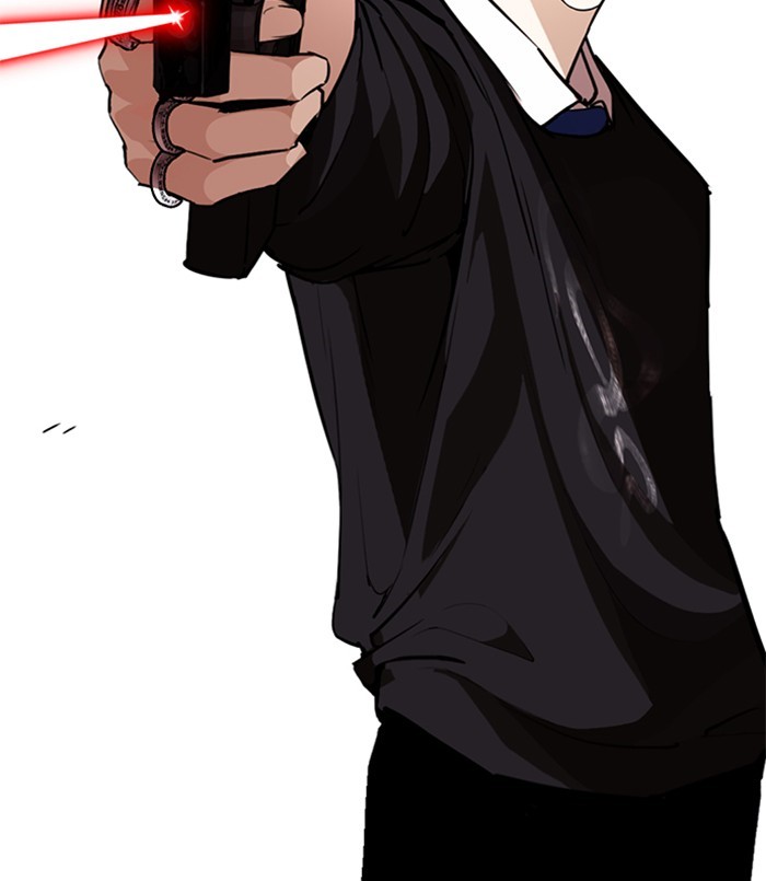 Lookism Chapter 254 page 2 - Chapter 254: Ep. 254: Jin jang's Analysis (3)