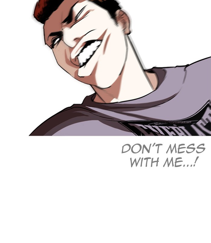 Lookism Chapter 254 page 21 - Chapter 254: Ep. 254: Jin jang's Analysis (3)