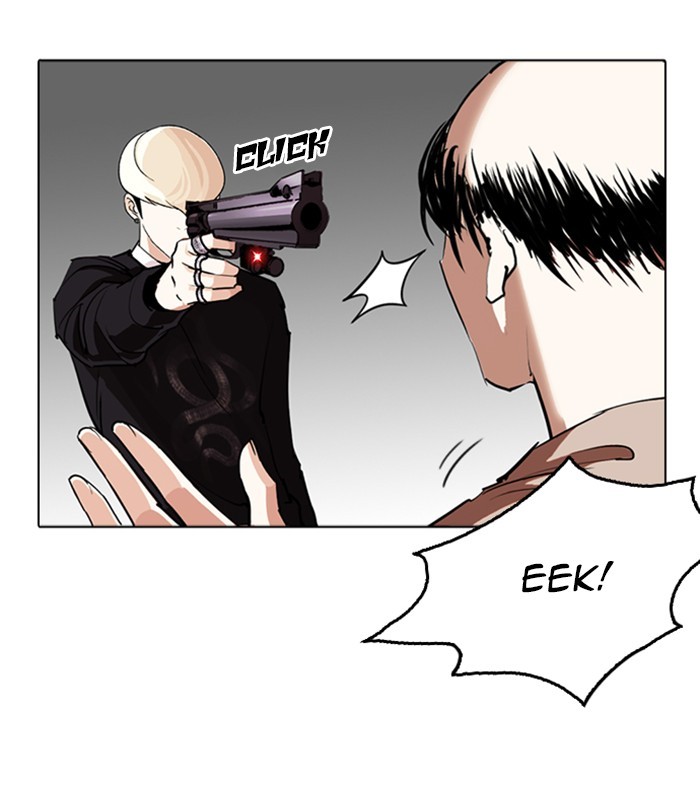 Lookism Chapter 254 page 24 - Chapter 254: Ep. 254: Jin jang's Analysis (3)