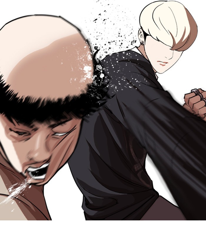 Lookism Chapter 254 page 26 - Chapter 254: Ep. 254: Jin jang's Analysis (3)
