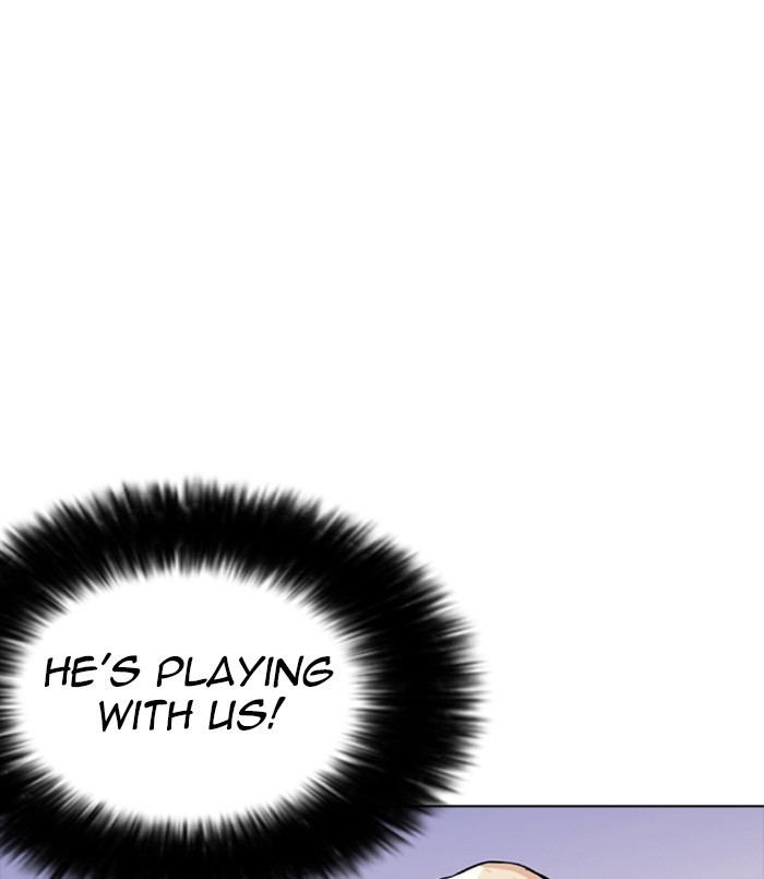 Lookism Chapter 254 page 29 - Chapter 254: Ep. 254: Jin jang's Analysis (3)