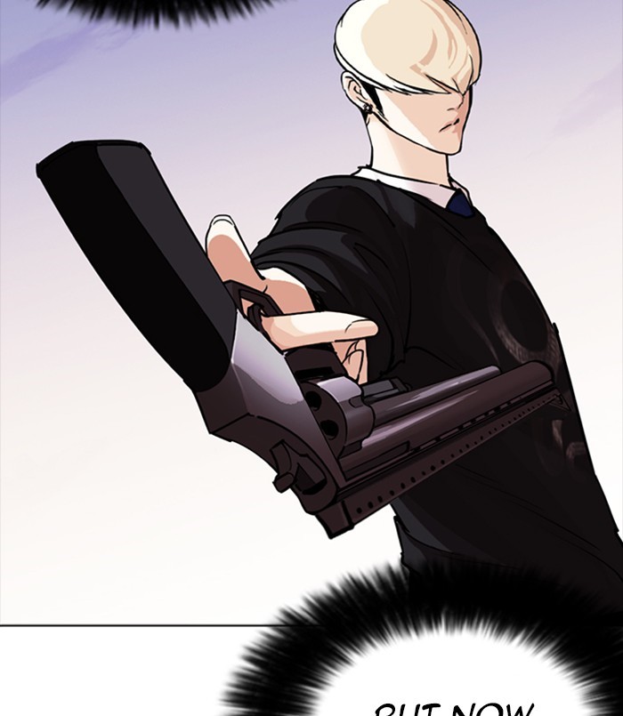Lookism Chapter 254 page 30 - Chapter 254: Ep. 254: Jin jang's Analysis (3)