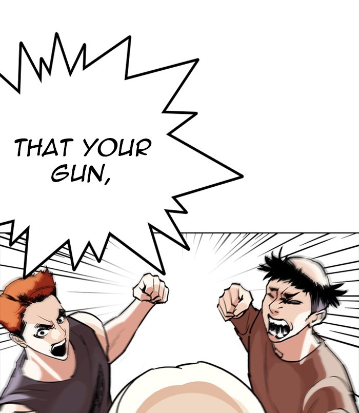 Lookism Chapter 254 page 32 - Chapter 254: Ep. 254: Jin jang's Analysis (3)