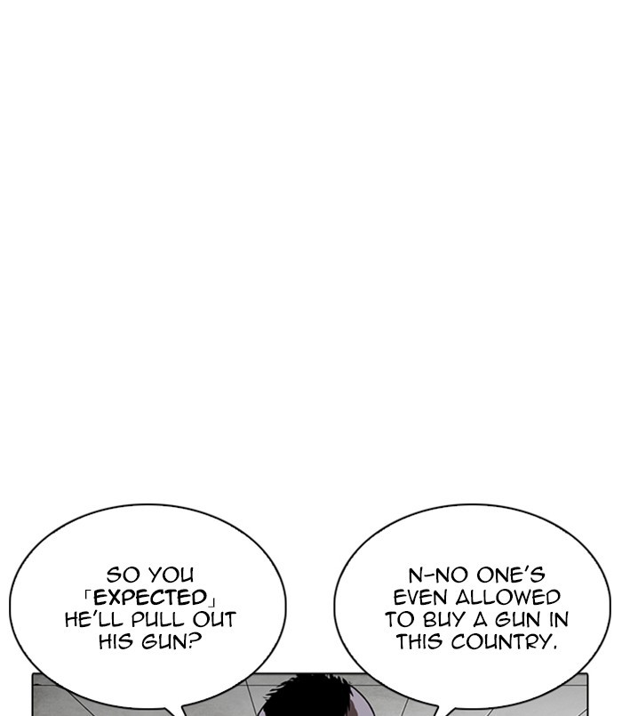 Lookism Chapter 254 page 34 - Chapter 254: Ep. 254: Jin jang's Analysis (3)