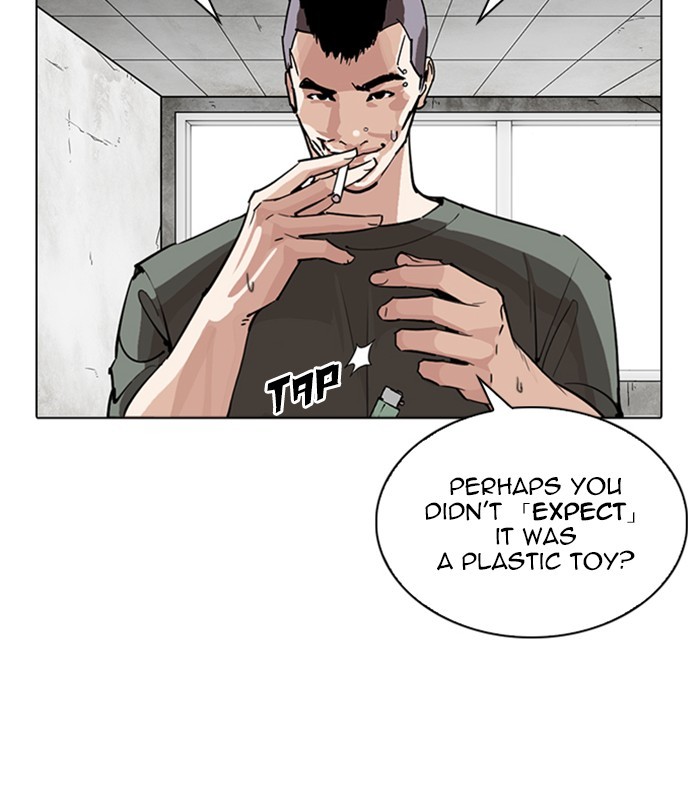 Lookism Chapter 254 page 35 - Chapter 254: Ep. 254: Jin jang's Analysis (3)