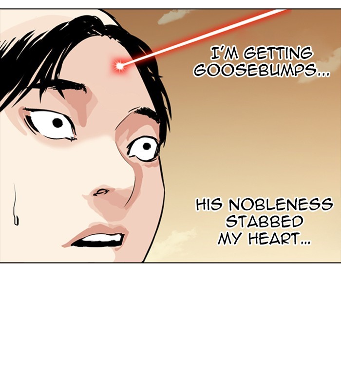Lookism Chapter 254 page 4 - Chapter 254: Ep. 254: Jin jang's Analysis (3)