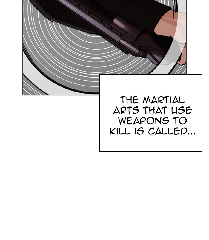 Lookism Chapter 254 page 43 - Chapter 254: Ep. 254: Jin jang's Analysis (3)