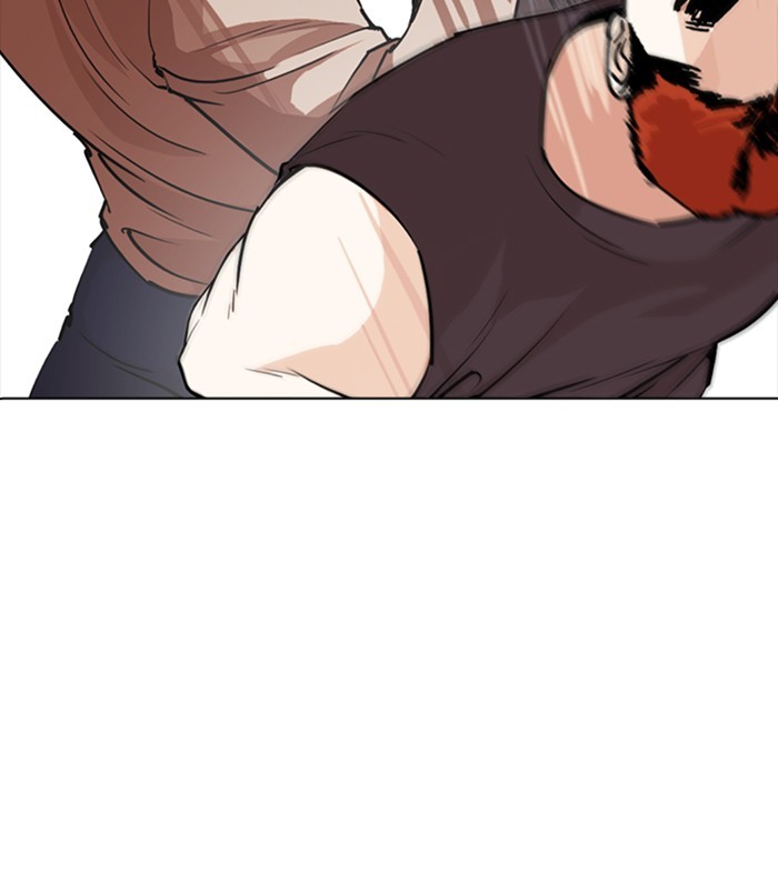 Lookism Chapter 254 page 46 - Chapter 254: Ep. 254: Jin jang's Analysis (3)