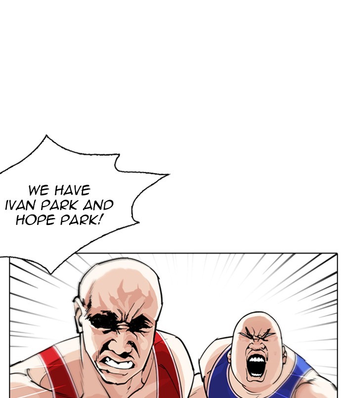 Lookism Chapter 254 page 58 - Chapter 254: Ep. 254: Jin jang's Analysis (3)