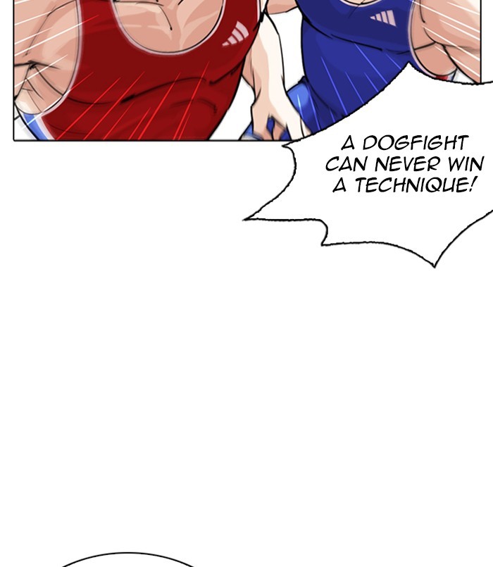 Lookism Chapter 254 page 59 - Chapter 254: Ep. 254: Jin jang's Analysis (3)