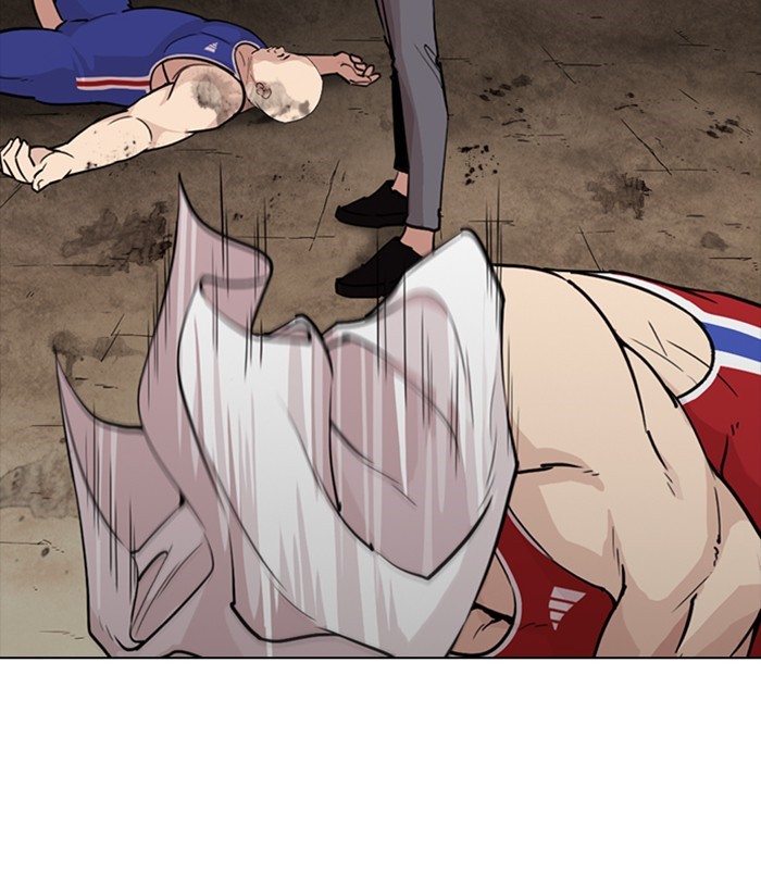 Lookism Chapter 254 page 65 - Chapter 254: Ep. 254: Jin jang's Analysis (3)