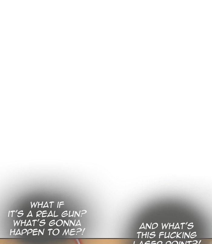 Lookism Chapter 254 page 7 - Chapter 254: Ep. 254: Jin jang's Analysis (3)