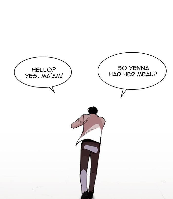 Lookism Chapter 254 page 71 - Chapter 254: Ep. 254: Jin jang's Analysis (3)