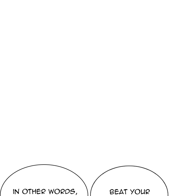 Lookism Chapter 254 page 75 - Chapter 254: Ep. 254: Jin jang's Analysis (3)