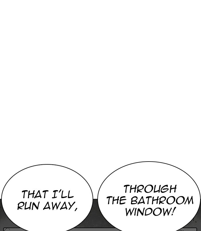 Lookism Chapter 254 page 79 - Chapter 254: Ep. 254: Jin jang's Analysis (3)