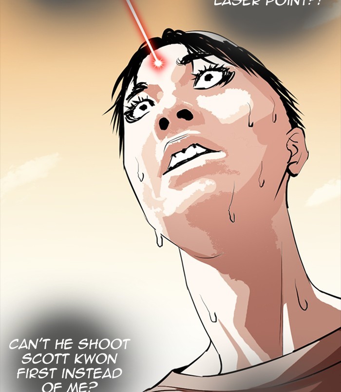 Lookism Chapter 254 page 8 - Chapter 254: Ep. 254: Jin jang's Analysis (3)