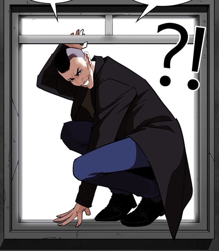 Lookism Chapter 254 page 80 - Chapter 254: Ep. 254: Jin jang's Analysis (3)