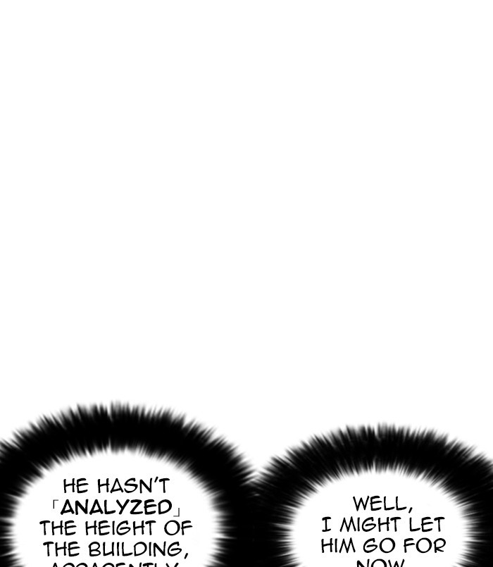 Lookism Chapter 254 page 83 - Chapter 254: Ep. 254: Jin jang's Analysis (3)
