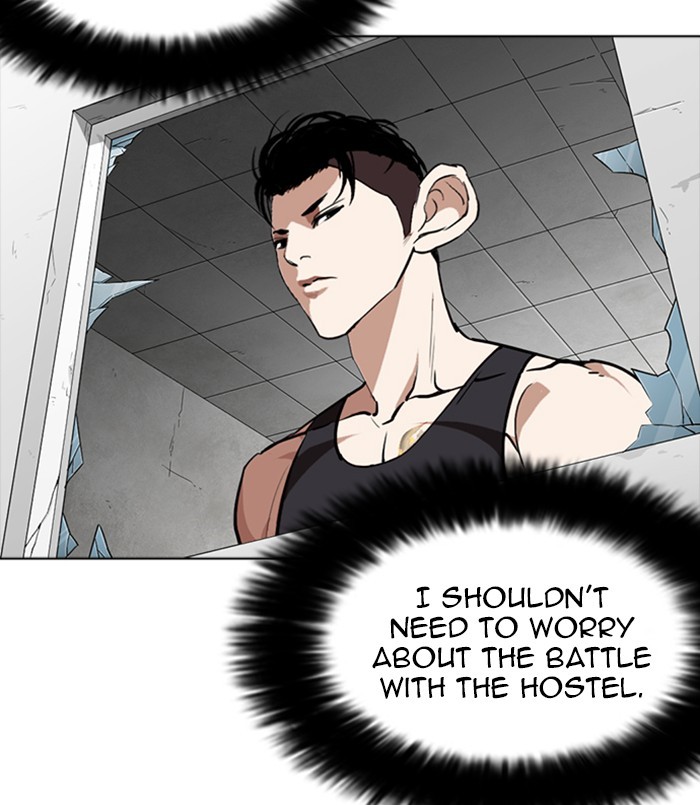 Lookism Chapter 254 page 86 - Chapter 254: Ep. 254: Jin jang's Analysis (3)