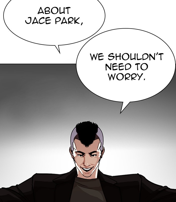 Lookism Chapter 254 page 88 - Chapter 254: Ep. 254: Jin jang's Analysis (3)