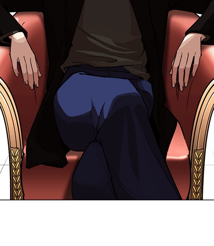 Lookism Chapter 254 page 89 - Chapter 254: Ep. 254: Jin jang's Analysis (3)
