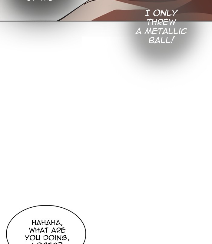 Lookism Chapter 254 page 9 - Chapter 254: Ep. 254: Jin jang's Analysis (3)