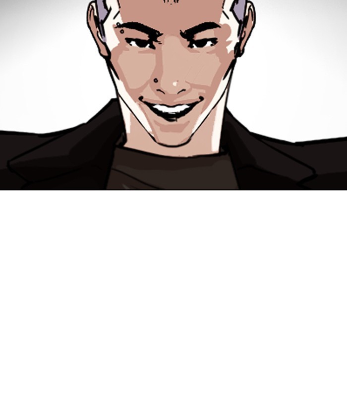 Lookism Chapter 254 page 91 - Chapter 254: Ep. 254: Jin jang's Analysis (3)