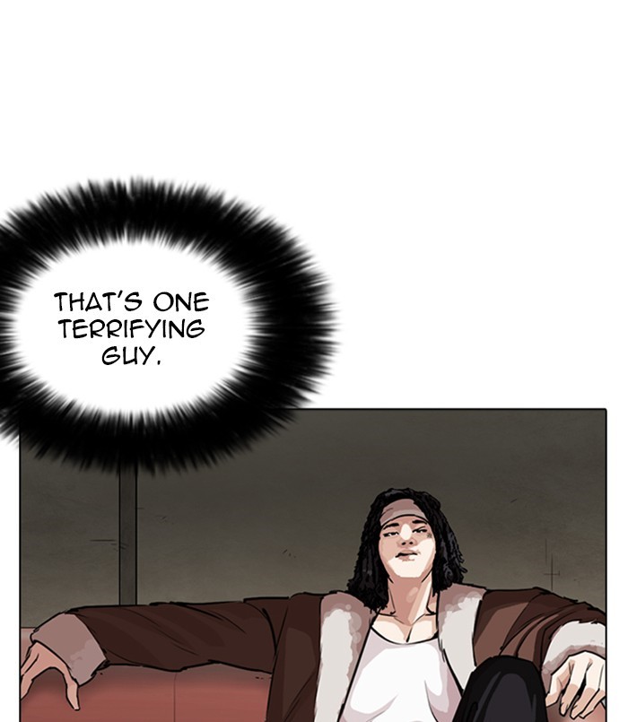 Lookism Chapter 254 page 92 - Chapter 254: Ep. 254: Jin jang's Analysis (3)