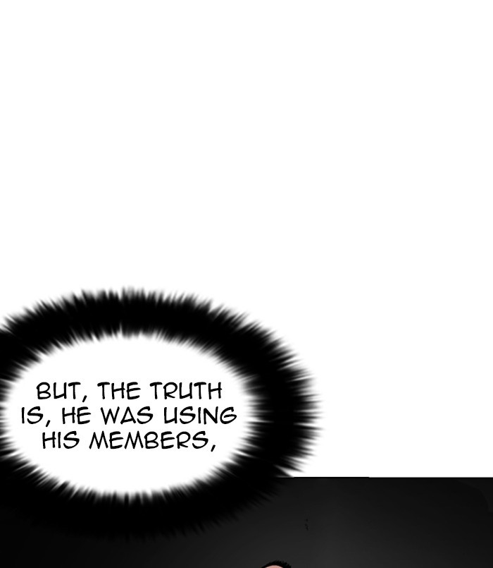 Lookism Chapter 254 page 94 - Chapter 254: Ep. 254: Jin jang's Analysis (3)