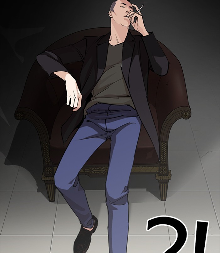 Lookism Chapter 254 page 95 - Chapter 254: Ep. 254: Jin jang's Analysis (3)