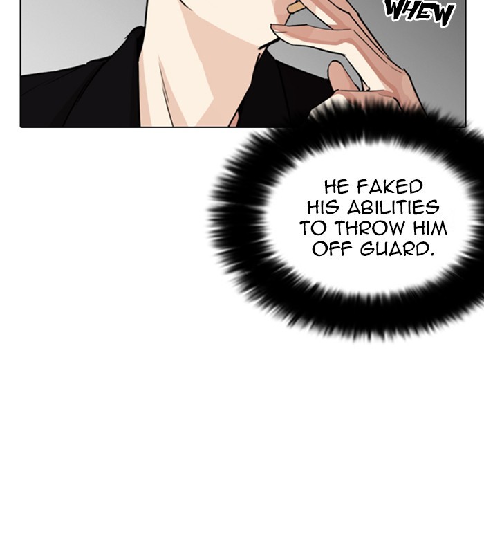 Lookism Chapter 254 page 98 - Chapter 254: Ep. 254: Jin jang's Analysis (3)