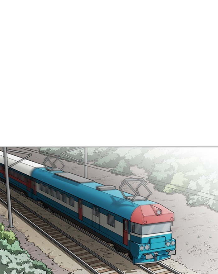 Lookism Chapter 255: Ep. 255: Hostel Branch (1) thumbnail